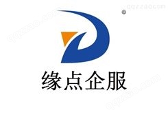 教育培训公司转让北京教育培训收购上海新注册营业执照