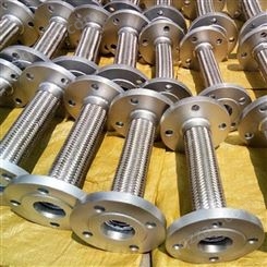 金通 金属软管 厂家定制 螺旋式金属软管 波纹金属软管