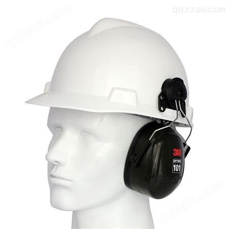 3M PELTOR H7P3E 挂安全帽式耳罩 防噪音 隔音 工地防护耳罩