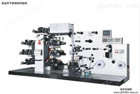 JH-260/460R/4C+1买自动凸版印刷机来锦华,专业生产自动凸版印刷机,可免费打样
