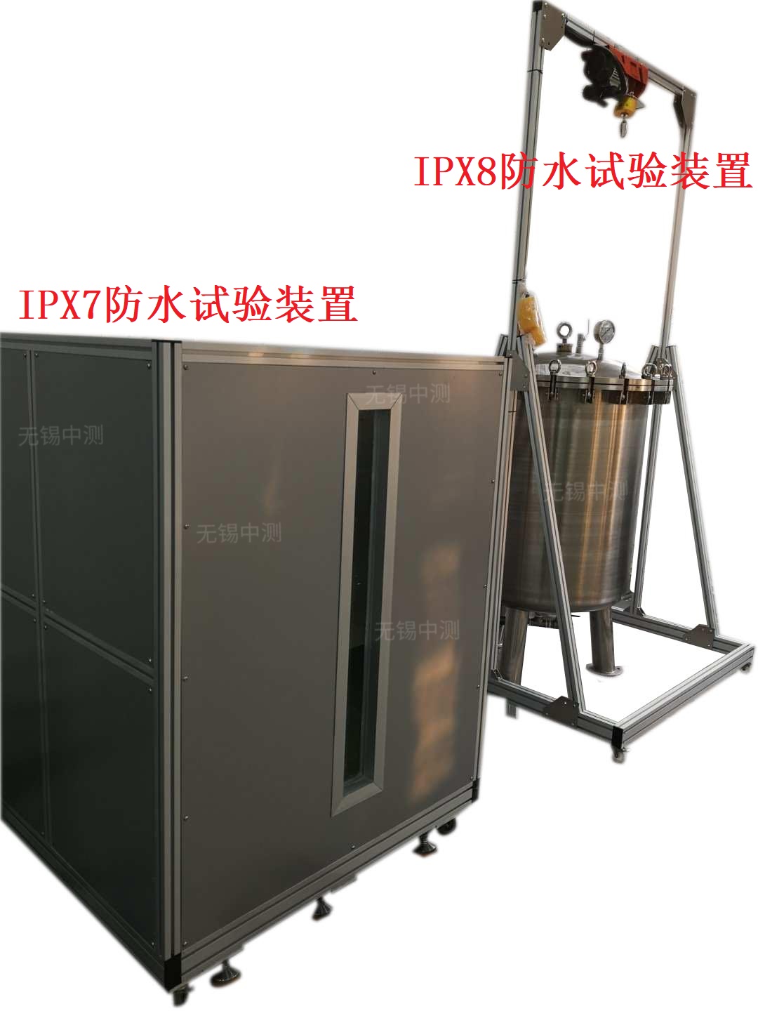 IPX7防浸水试验箱-性能稳定高效